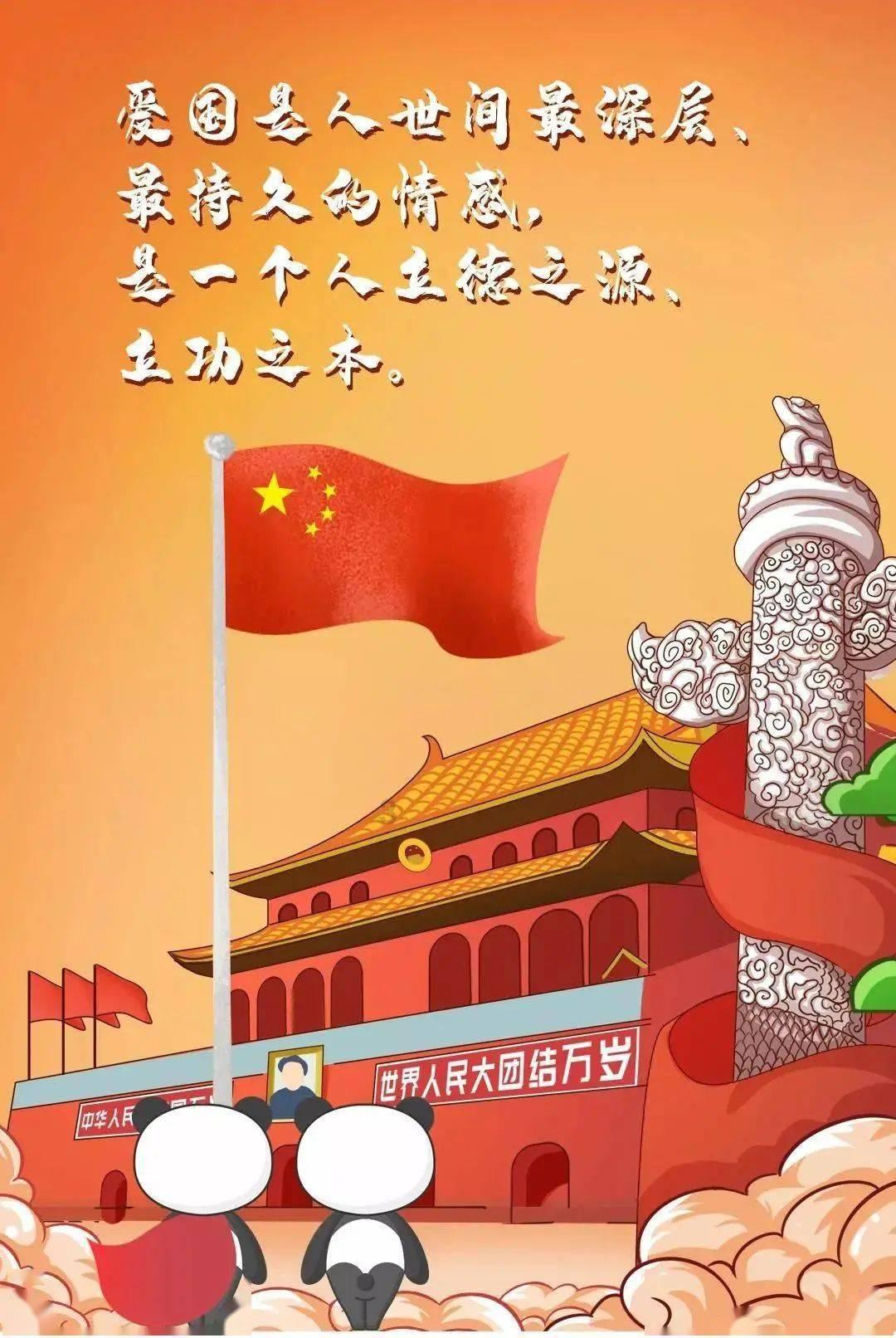 针织裙