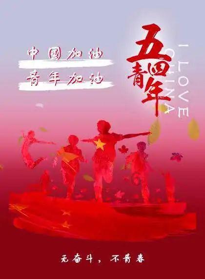 解救金刚鹦鹉