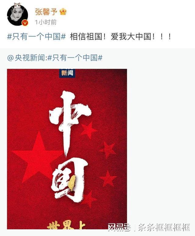 国家能源局：2023年全国电力市场交易电量同比增长7.9%