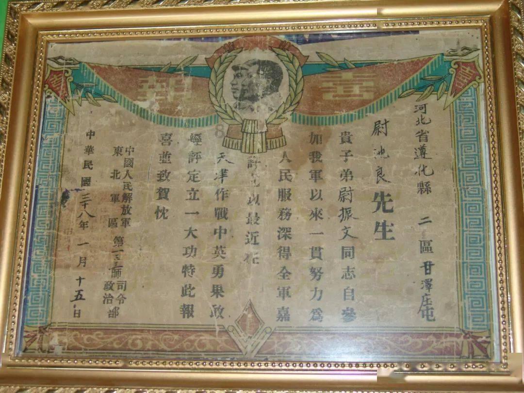 小猪佩奇找蛋糕