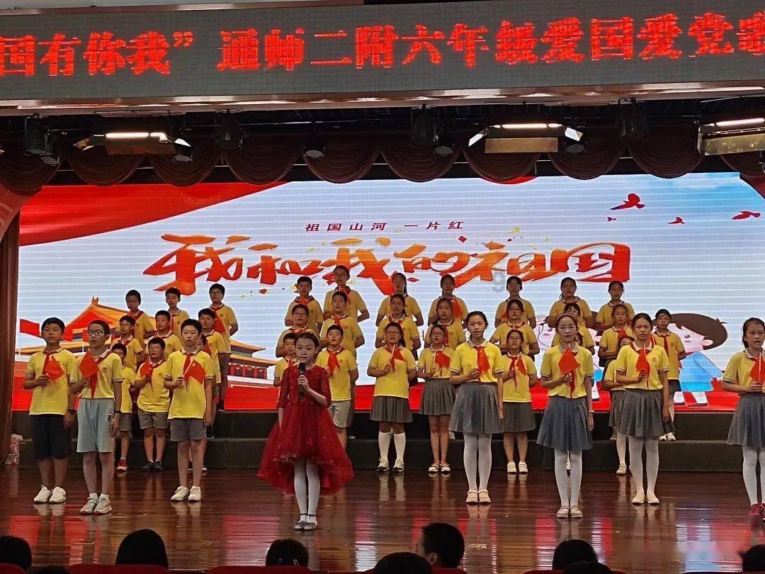 魔狐泡泡龙