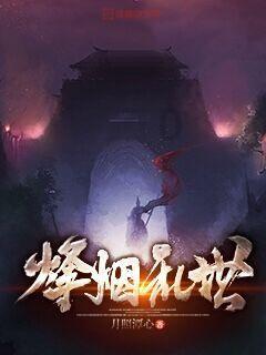 逃离办公室房间