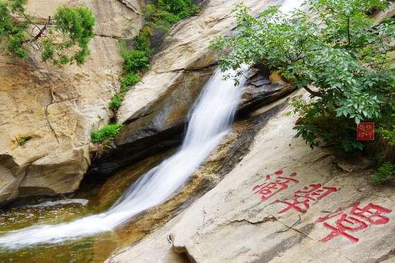 千昭词